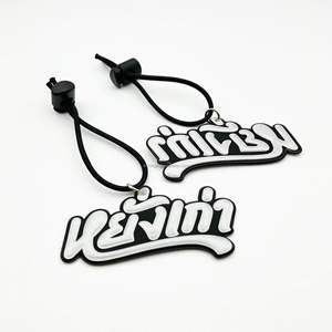 Regalos de seguridad de alta visibilidad personalizados llavero reflectante con logotipo reflectante personalizado parches reflectantes de PVC - Product Image 6