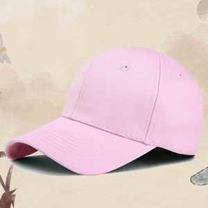 Design China BSCI Factory Wholesale Custom Logo Unisex <b>Plain</b> Gorros <b>Cap</b>,Low MOQ Blank Dad Hats,Men Women Cotton Baseball Hat - Product Image 5