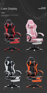 Échantillon gratuit Chaises d'ordinateur de course de bureau <span class=keywords><strong>Chaise</strong></span> inclinable en cuir Autofull Gamer Dropshipping <span class=keywords><strong>Chaise</strong></span> de jeu avec repose-pieds - Product Image 4