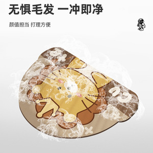 Alfombra de baño de tierra de diatomeas Yongjin Cartoon, 40x60cm, 50x80cm, 60x90cm, antideslizante, absorbente, de secado rápido, para la entrada del baño - Product Image 3