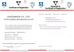 Wholesale Carbonated Beverage with Fruit Juice OEM Canned Beverage 1 Year <b>Shelf</b> Life - Product Image 4