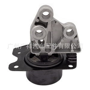 Support supérieur d'amortisseur 20840183 pour Chevrolet Captiva, pièces automobiles - Product Image 3