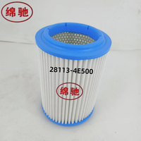 Filtre à air en gros, style populaire, 28113-4E500 C16006 ADG022121 pour camion et moteur