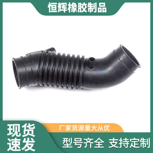 Conector de admisión de aire Toyota 17881-76050 para reemplazo y reparación de mangueras de refrigerante - Product Image 5