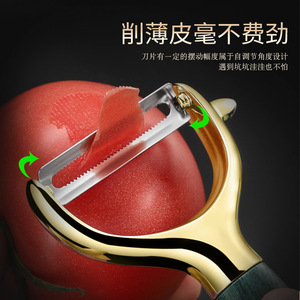 ที่ปอกผลไม้ Love Cook ด้ามไม้สีเขียว คมกริบ ใช้งานง่าย ทำความสะอาดง่าย - Product Image 3