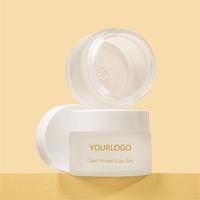 Givré 5g 15g 1oz 2oz 50g 100g 4oz 200g soins de la peau masque facial yeux corps gommage crème cosmétique pots en verre avec couvercles