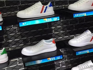 Écran LED d'affichage pour étagère, installation facile, idéal pour supermarchés et magasins de détail, étiquette de prix LED, écran d'étagère LED - Product Image 6