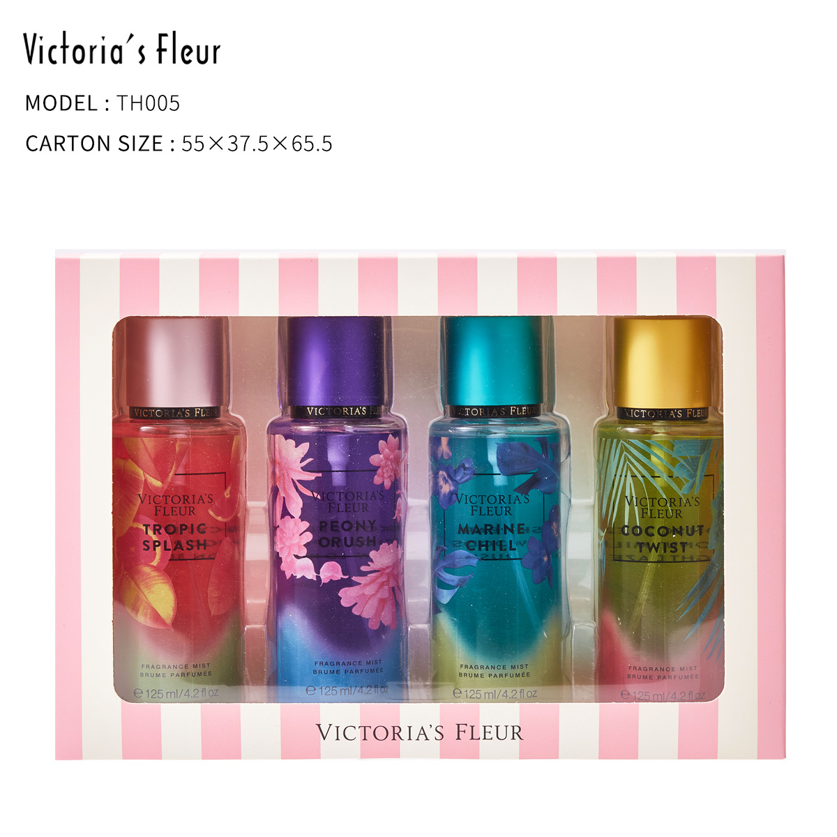 Wholesale High Quality 125ml Perfume Bodymist Set 4pcs