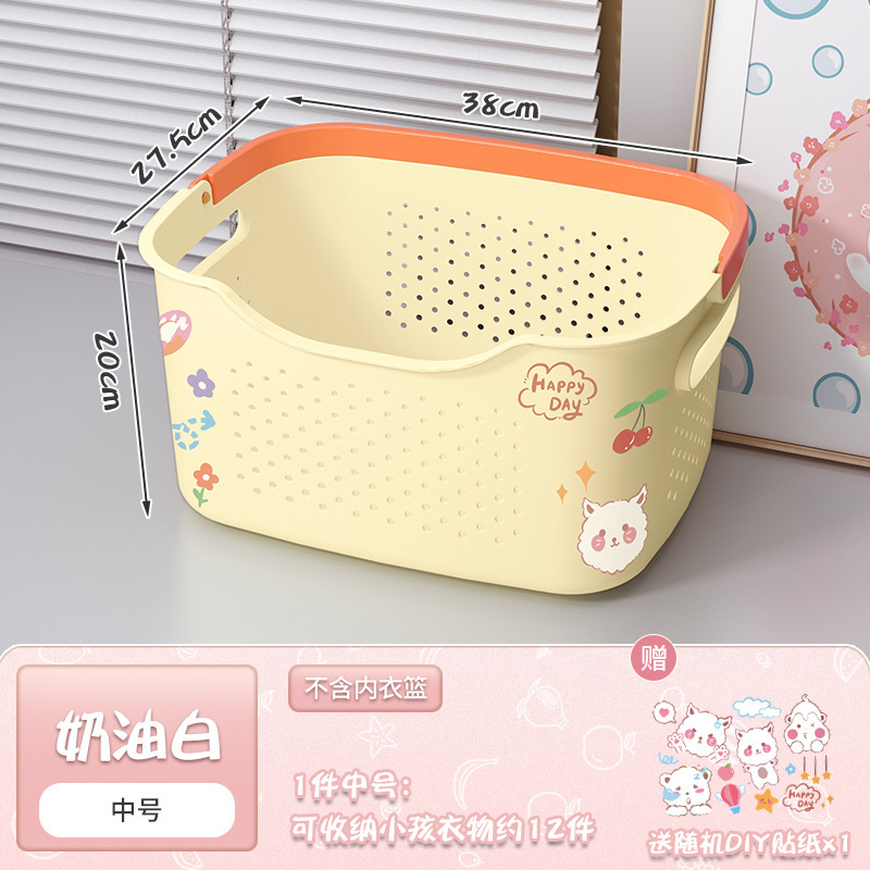 Medium Cream White Laundry Basket with Stickers
