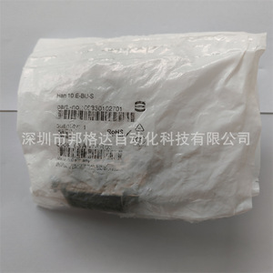 Conector Harting Han 10 E-BU-S de 10 pines hembra original fabricado en Alemania - Product Image 1