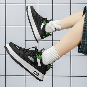 Zapatillas de Deporte Ligeras de Malla con Cordones para Hombre, Transpirables, con Suela Gruesa, que Aumentan la Altura, Antideslizantes, Casuales, para Otoño y Verano - Product Image 5