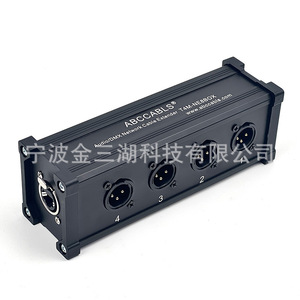 กล่องขยายสัญญาณเสียง XLR 4 ช่อง Abccable รุ่น TAP-NETBOX กล่องส่งสัญญาณอีเธอร์เน็ต อุปกรณ์สำหรับเวที - Product Image 5