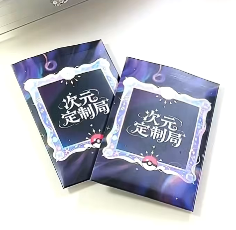 Aimants personnalisés pour réfrigérateur