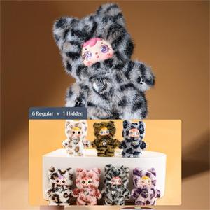 The Cool Moment of the Cats Mystery Plush Toy Blind Box Adorable llavero de peluche coleccionable para regalo de cumpleaños - Product Image 1