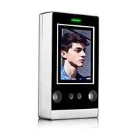 Contrôleur de reconnaissance faciale RFID, ouvre-porte, capteur d'empreinte digitale, système de contrôle d'accès WG26, boîtier métallique