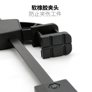 DURATEC <b>Quick</b> <b>Clamp</b> For Thin Saw Guide Rails Woodworking <b>Clamps</b> Fasteners Easy To Operate - Product Image 4