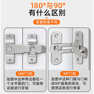 Stainless Steel Door <b>Latch</b> Bolt 2025.9.4 Minimalist Design Easy Installation General Use - Product Image 3