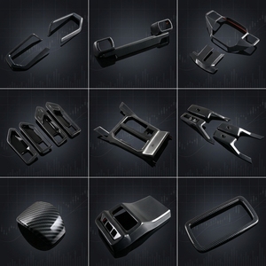 Per <span class=keywords><strong>Toyota</strong></span> <span class=keywords><strong>RAV4</strong></span> 2026: Copertura per modanature in stile fibra di carbonio, accessori decorativi per interni compatibili con - Product Image 1