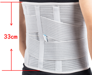 Hkjd Verstelbare Medische Decompressie Spinale Taille Lumbale Riem Onderrug Brace Lumbale Ondersteuning Voor Mannen En Vrouwen - Product Image 5