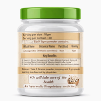 Poudre d'Ashwagandha pure, extrait végétal, complément ayurvédique naturel pour le soulagement du stress, l'augmentation de l'énergie et le soutien immunitaire