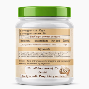 Polvo Puro de Ashwagandha, Extracto de Planta, Suplemento Ayurvédico Natural para Aliviar el Estrés, Aumentar la Energía y Reforzar la Inmunidad - Product Image 2