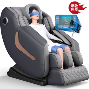 VCT Neue beliebte Luxus Home Stuhl <span class=keywords><strong>Massage</strong></span> Space Kapsel Ganzkörper <span class=keywords><strong>massage</strong></span> 8D Schwerelosigkeit <span class=keywords><strong>Massage</strong></span> Sofa Stuhl