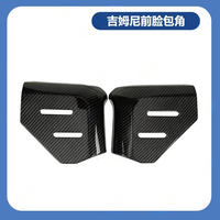 TELLIKA ABS Garde-coins avant 3-5 portes Accessoires extérieurs pour Suzuki Jimny JB64 JB74 2019 Garniture Jimny 2 pièces