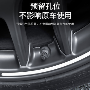 Tesla <b>Wheel</b> Hub Protection Ring 18inch 5x114.3mm Luminous <b>Plastic</b> Cover for Retrofit Upgrade - Product Image 5