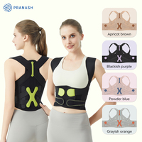 Correcteur de posture en gros, support dorsal, plusieurs couleurs au choix, patch dorsal en cuir autocollant