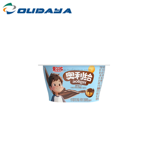 Meilleure Vente OUDAYA Contenant à Snacks en Plastique IML 70ml 4.6g Diamètre 62mm avec Couvercle Anti-effraction en PP de Qualité Alimentaire, Logo Personnalisable - Product Image 1