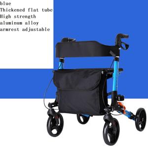 נחיתה חדשה הבחירה הטובה ביותר קל מתקפל נייד קל מתקפל מסגסוגת אלומיניום מתגלגל-BZ-BQ01 - Product Image 2