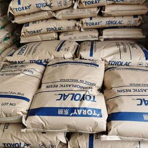 Compatible avec les produits de petite taille, granulés de plastique ABS de taille de particules de 2mm - Product Image 1