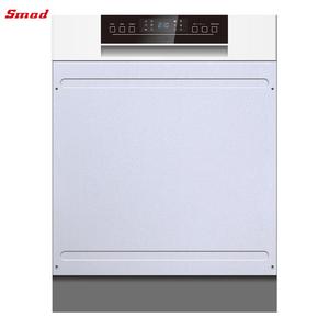 Lave-vaisselle encastrable automatique 12-14 couverts avec commande LED Lavastoviglie SDM12-7631 - Product Image 3