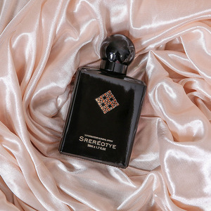 SREREOTYE Beautiful Life Parfum Floral-Fruité Gourmand Oriental Tendance Longue Durée Spray Parfumé <span class=keywords><strong>Madame</strong></span> Bestseller 50ml - Product Image 4