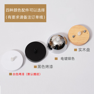 Japanese Style Pendant <b>Light</b> Round Single Head Hemp Rope Lamp For Bedroom Living Room Balcony <b>Dining</b> Room LED <b>Light</b> Source - Product Image 3