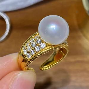 อุปกรณ์ทำเครื่องประดับมุก 10709DIY แหวนเงินแท้ S925 แบบเปล่า รองรับลูกปัดหลายเม็ด ขนาด 2-3 มม. ชุดเครื่องประดับเงิน แหวนเพชร - Product Image 1