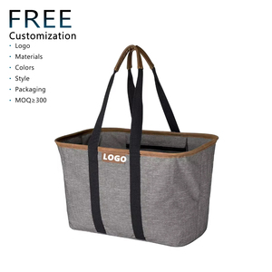 Sac de courses pliable réutilisable avec logo personnalisé, en polyester imperméable, pour les courses et les pique-niques - Product Image 1