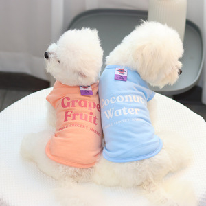 เสื้อกั๊กฤดูร้อนสำหรับสุนัข แมว ตุ๊กตาหมี บิชอง ปอมเมอเรเนียน และสุนัขพันธุ์เล็ก - ชุดน่ารักและบางเบาสำหรับฤดูใบไม้ผลิ/ฤดูร้อน - Product Image 2