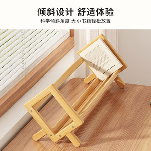 Wooden Bookshelf Rectangle Standing Type Office Organizer For Desk Storage Neatening - Product Image 4