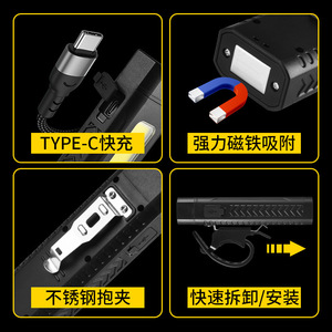 <b>Bicycle</b> Rear <b>Light</b> Dual Led Cob Side <b>Light</b> Red White <b>Light</b> Magnetic Type C Charging Cycling Waterproof IpX4 Rechargeable Battery - Product Image 4