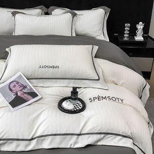 Elegante serie Caroline King Queen Set quattro pezzi sito web per lo Shopping 300TC nuovo broccato di cotone Jacquard in seta lavata morbida - Product Image 1