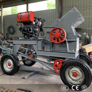 Trituradora de Martillos Móvil Mini para Carbón, Piedra Caliza, Sal, Arcilla y Ladrillo, Económica y de Fabricación Profesional - Product Image 1