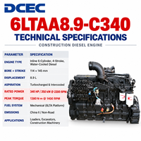 محرك ديزل DCEC سلسلة 6LTAA8.9 بقوة 340 حصان وسرعة 2200 دورة في الدقيقة، طراز 6LTAA8.9-C340 L340 لمضخات المياه ومحطات الطاقة وضواغط الهواء