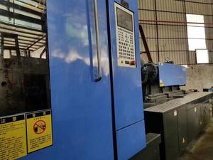 Machine de moulage par injection UBE, de marque japonaise, bon marché, 1600ton, en plastique, livraison gratuite - Product Image 6