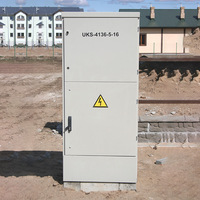 Boîtier de projet électrique en alliage d'aluminium extrudé, étanche et anti-poussière, personnalisable ODM/OEM
