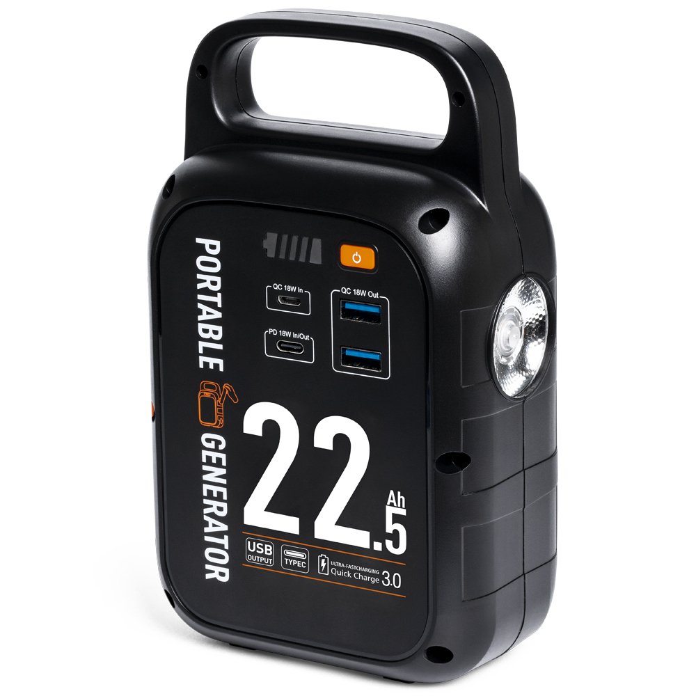 Солнечная система Sbase, 22500 мАч, солнечный генератор, перезаряжаемый панелями, солнечные батареи S60, ручной генератор