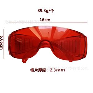 Lunettes de protection rouges pleine monture pour travaux en laboratoire chimique avec verres non revêtus à 99 % de transmission de la lumière - Product Image 3