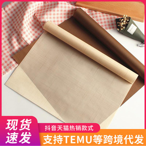 แผ่นรองอบทนอุณหภูมิสูง 30x40 ซม. ผ้ารองขนมปังเทฟลอนแบบไม่ติด สำหรับใช้ในครัวเรือน - Product Image 5