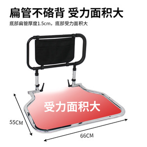 Barandillas de Seguridad Ajustables para Cama de Hospital, para Adultos Mayores, con Altura Ajustable, para Cirugía, Tamaño King - Product Image 4