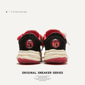 גואנגג 'ואו של גברים נשים לוח לחם נעליים יחיד עבה גלגל המזלות הדרקון הירח השנה החדשה ברחוב נעליים אופנתיות גדולות - Product Image 4